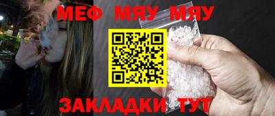 ALPHA PVP Усть-Джегута
