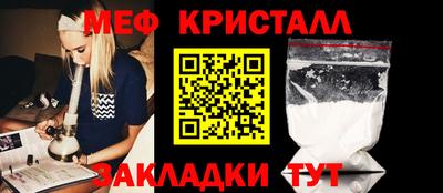 ALPHA PVP Усть-Джегута