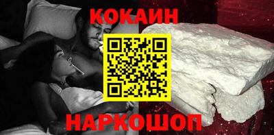 MDMA Чебаркуль