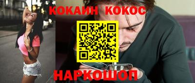 MDMA Чебаркуль