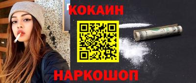 бутират Усть-Илимск