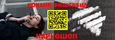 амфетамин Чапаевск