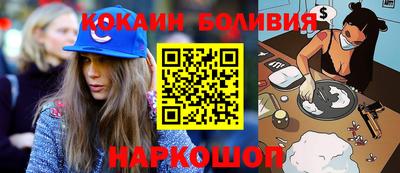 хмурый Уссурийск
