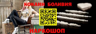 амфетамин Чапаевск