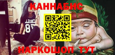 ALPHA PVP Усть-Джегута