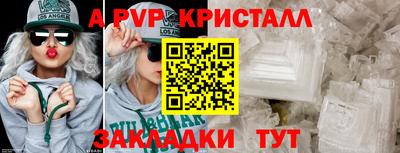 хмурый Уссурийск