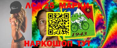 ALPHA PVP Усть-Джегута