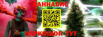 хмурый Уссурийск