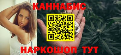 ALPHA PVP Усть-Джегута