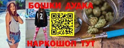 хмурый Уссурийск
