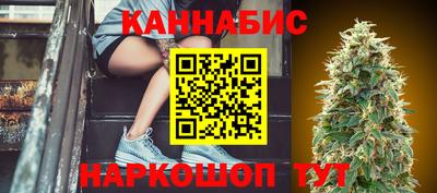 хмурый Уссурийск