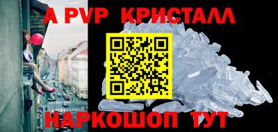 бутират Усть-Илимск