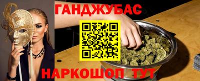 MDMA Чебаркуль