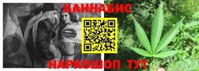 хмурый Уссурийск