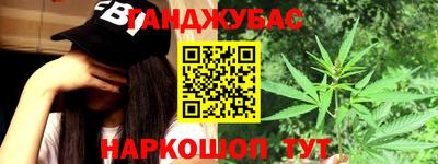 ALPHA PVP Усть-Джегута