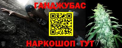 бутират Усть-Илимск