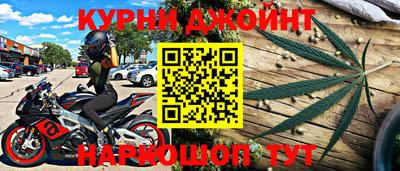 амф Чебоксары