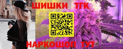 ALPHA PVP Усть-Джегута