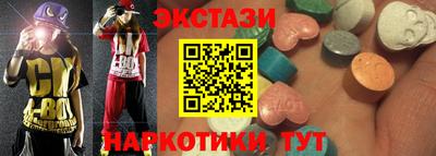 ALPHA PVP Усть-Джегута