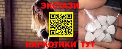 ALPHA PVP Усть-Джегута