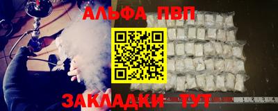хмурый Уссурийск