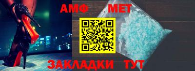 бутират Усть-Илимск