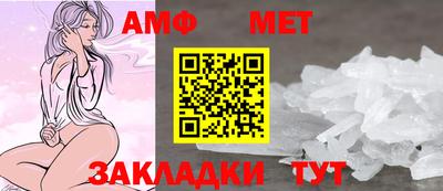 бутират Усть-Илимск