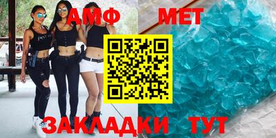 хмурый Уссурийск