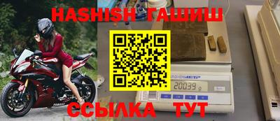 хмурый Уссурийск
