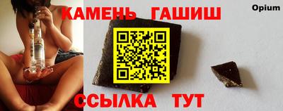 бутират Усть-Илимск