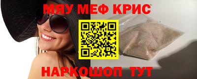 хмурый Уссурийск