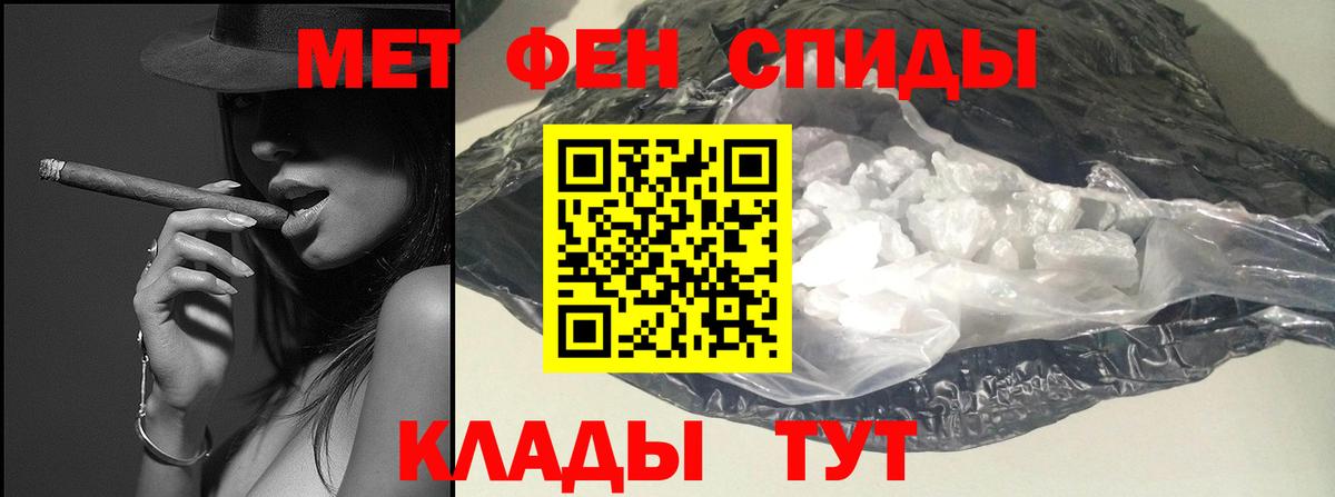 МЕФ кристаллы  Альфа ПВП СК кристаллы  MDMA  Вход с VPN  Орехово-Зуево  Купить наркотик  МАРИХУАНА  Кокаин  ГАШ 